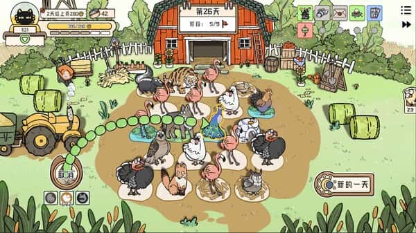 视觉数据3