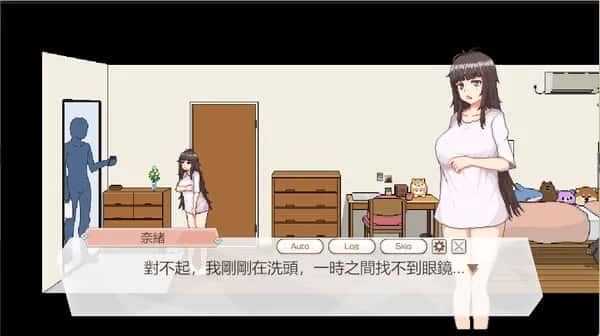 游戏截图2